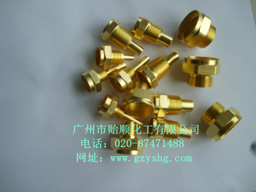 Ϳ~℩(W(xu)℩℩h(hun)℩Ч℩)