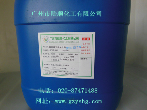 \o(w)tgҺgҺgo(w)tgҺh(hun)gҺ