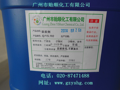 zϴzϴzˎϴz