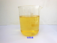 ҺҺˮҺˮҺ