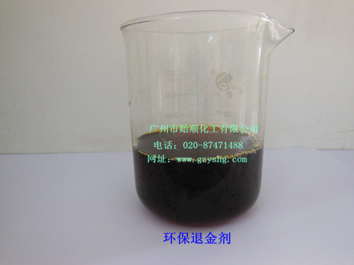 �h(hu��n)�����W�˽�ˮ���o�軯����o���˽�ˮ