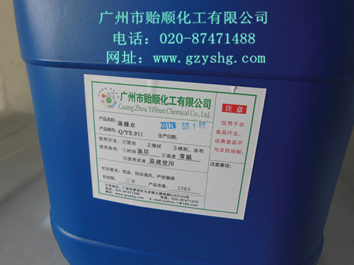 �h(hu��n)�����ˮ�����W(xu��)��˳�����懌ӄ��x����