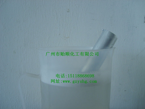 ܵÓ֬ ٹܵ̈́ P䓳Ó֬ h(hun)oζ