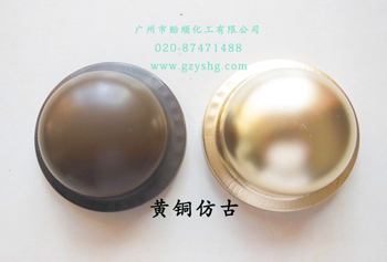http://12994.com.cn/products/jsgyy/67.html