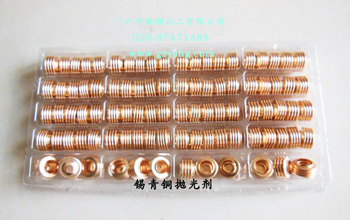 W(xu)℩ a~~ûW(xu)℩