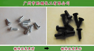 \l(f)ڼӹ \g \l(f)g h(hun)ot\l(f)ڄ