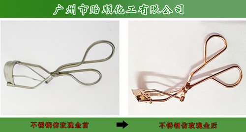 ��õ���ˮ ���W(xu��)��õ��� ���P䓷�õ���