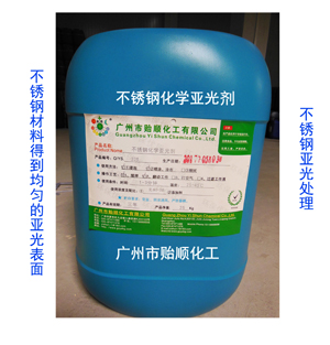 P䓻W(xu)℩ نҺ 䓲̎