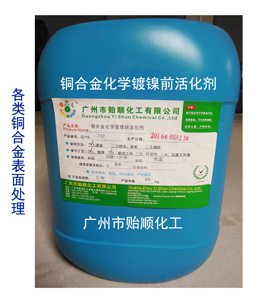 ~Ͻ𻯌W(xu)ǰ 懻 ǰҺ