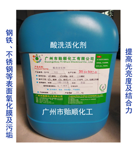 ϴ ٻW(xu)  FĤҺ