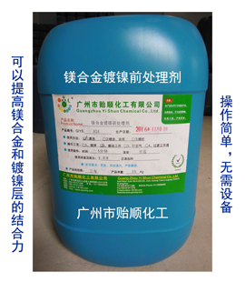 VϽǰ̎턩 Wǰ̎턩 ǰ̎Һ