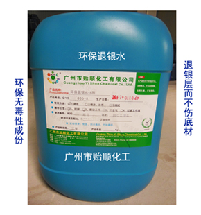 h(hun)yˮ oh(hun)yˮ W(xu)y