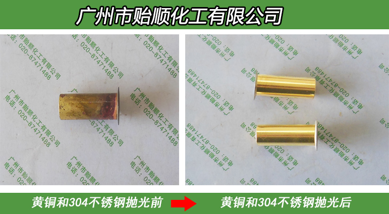 S~h(hun)W(xu)℩ ϴ ~o(h)