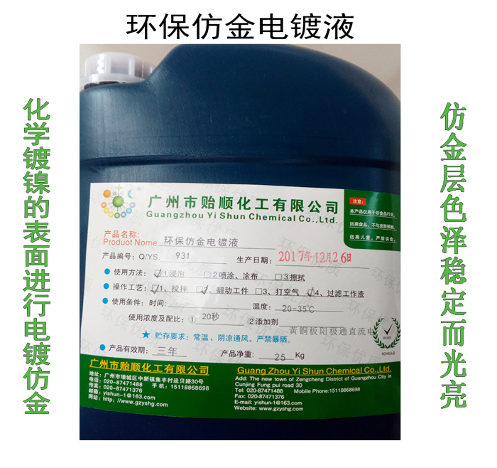 h(hun)½ (yu)|(zh)h(hun)S~ ½