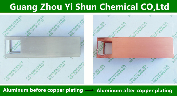 Unscented and environmental chemical copper plating liquid rapidly copper plating agent New chemical copper plating liquid chemical copper sealing agent Electroless copper protective agentAnti-oxidation copper blunt fluid
