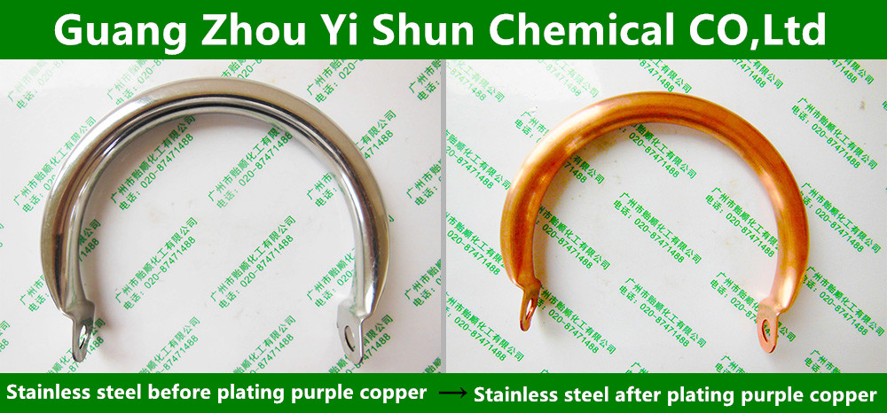 316# stainless steel dedicated copper plating liquid  environmental dedicated copper plating liquid  stainless steel copper plating liquid water pipe copper plating liquid   technological copper plating agent 