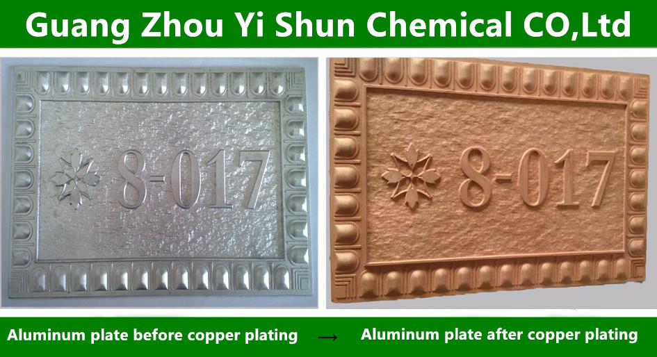Dedicated copper plating liquid for aluminum   aluminum copper plating protective agent dedicated environment friendly aluminum chemical copper plating liquid metal surface treatment agent  Aluminum special copper sink