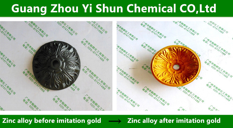 Zinc coating imitation gold agent Environmental protection free of cyanide zinc plate imitation gold liquid Zinc layer with golden film Gold coloring film metal imitation agent Chemical imitation gold process