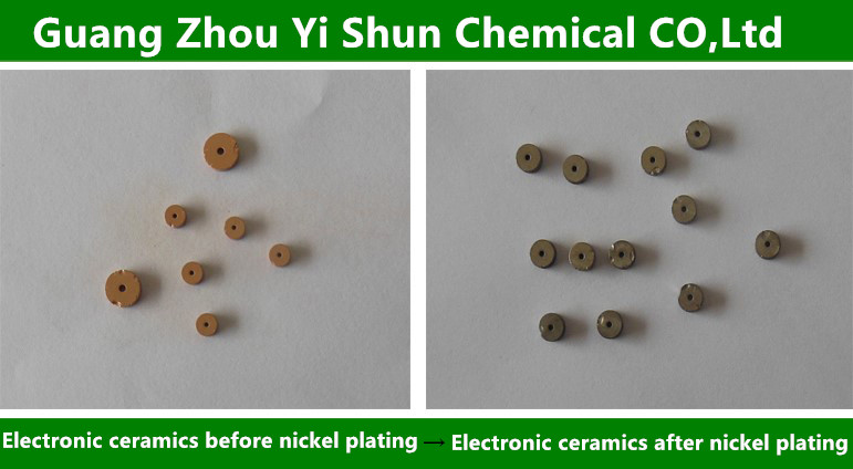 Electronic ceramic dedicated chemical nickel plating liquid  Surface chemical nickel plating Nickel plating process Chemical nickel plating sealing liquid Hardware chemical nickel plating