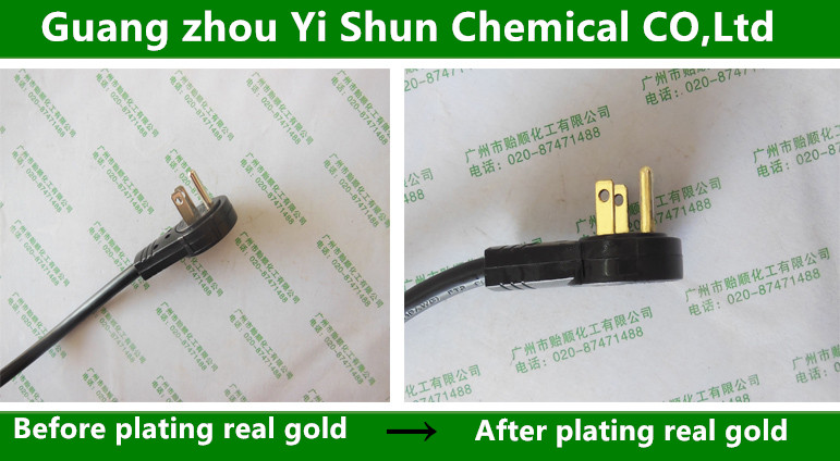Environmental chemical gold plated liquid Non-cyanide gold plated agent  Chemical real gold plating Surface chemical genuine gold plating High quality gold plated agent