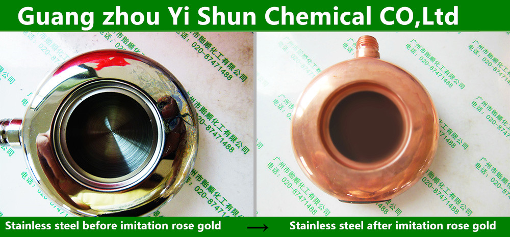 Imitate champaign gold liquid Metal coloring agent Champagne color imitate golden water  Imitation gold water for stainless steel plating  Stainless steel imitation of champagne