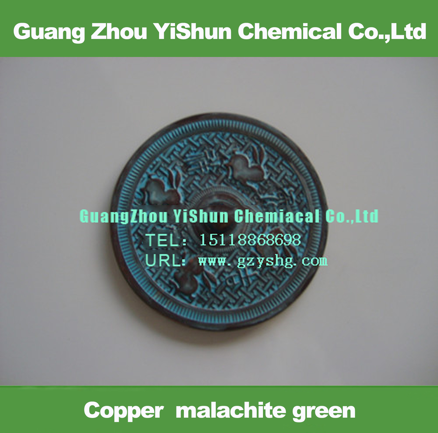 Copper malachite green colorant  Copper archaized Copper coloring agent Copper surface anti green rust antique green Antique copper and copper alloy surface agent