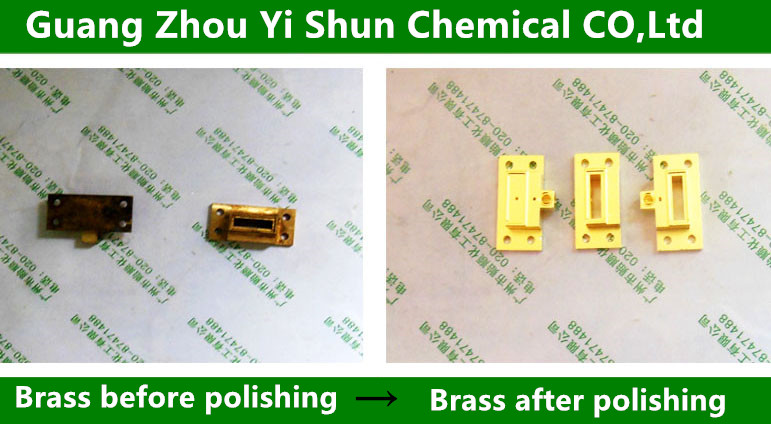 Environment-friendly copper chemical polishing paste Smear polishing liquid Metal surface polishing  The brightening paste Metal cleaning paste