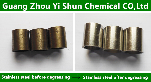 Metal cleaning agent,Oil cleaning agent,Metal surface treatment agent