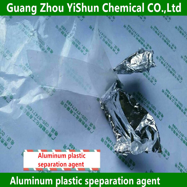 Aluminum-Plastic Separation agent,Aluminum-Plastic Isolation liquid,Chemical Separation liquid