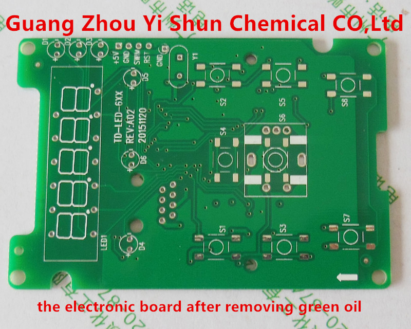 Green Oil removal agent,Circuit board Green Oil cleaning agent,Green Oil stripping Agent