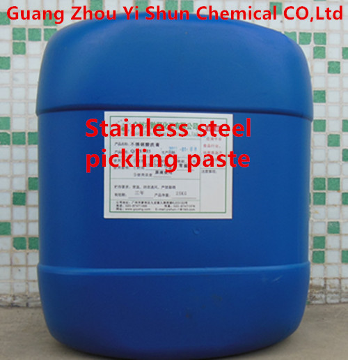 Stainless steel pickling paste,Oil pollution pickling pasteAcid Pickling Paste