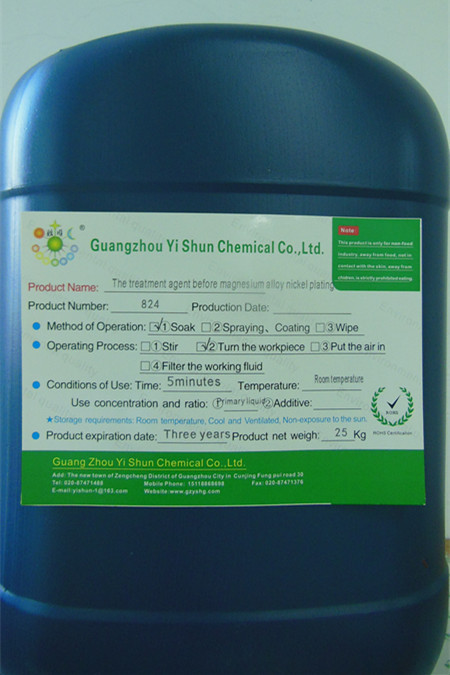 Nickel plating pretreatment agent for magnesium alloy,Chemical pretreatment agent,Metal pretreatment solution