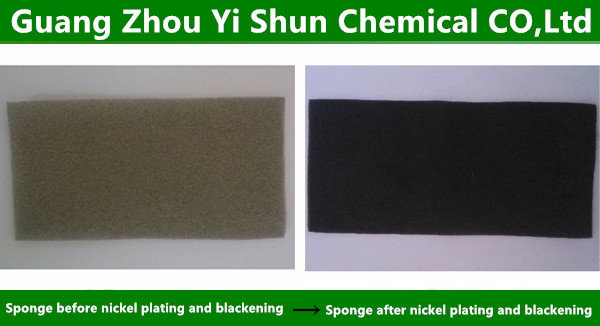Chemical nickel dedicated blackening agentnickel blackening agent Nickel antioxidant and rust removal agent  Chemical nickel coloring agent  Gun's color chemical nickel  High quality nickel colorant
