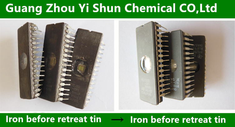 Tin stripping liquid(Iron base material),Remove the tin layer,Environment-friendly tin stripping agent