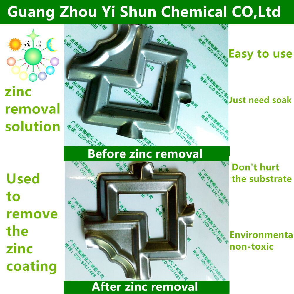 Zinc stripping liquidzinc removal agent Zinc stripping solution Metal surface zinc removing solution  Zinc removing agent