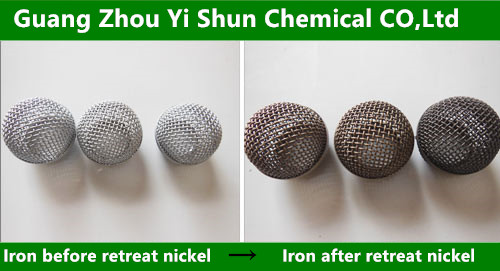 Nickel removal liquid for iron substrateNickel removing solution that didn't react to iron Removal nickel didn't corrode iron Nickel removal agent of iron parts