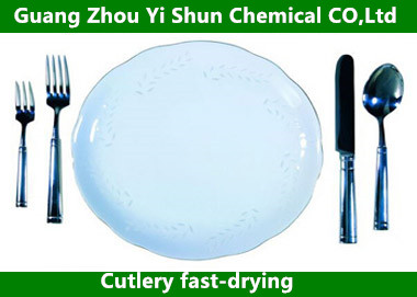 Quick Drying agent for tableware,Quick-drying brightening Agent,Dishwasher Drier