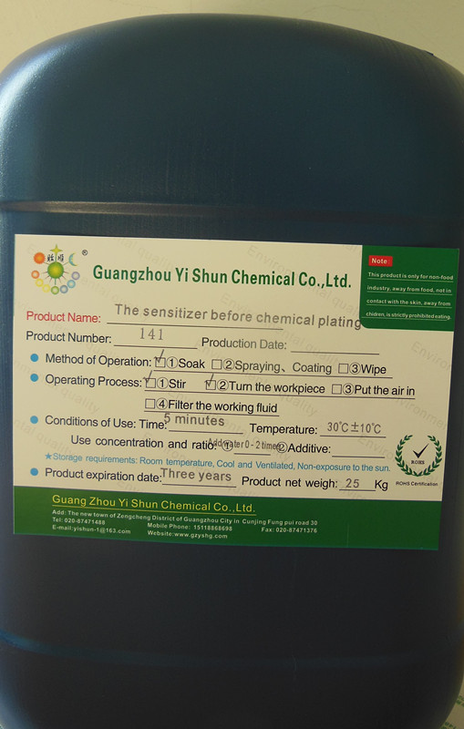 Sensitizer before copper platingOxidant before copper plating,Catalytic liquid before copper plating,Per-Copper sensitizer