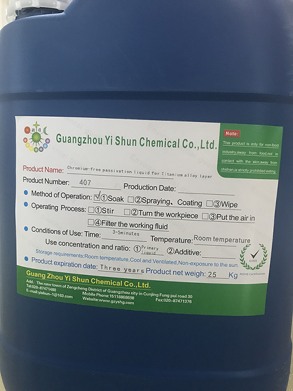Chromium-free passivation liquid for Titanium alloy layer, Titanium alloy antioxidant , Titanium alloy passivation fluid, high quality non-chrome passivation liquid , metal surface passivation agent