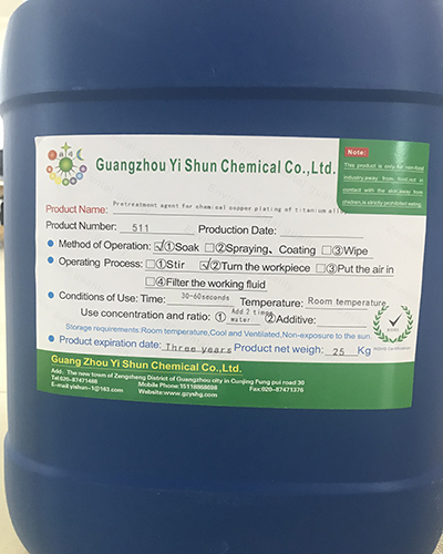 Pretreatment agent for chemical copper plating of titanium alloyChemical pretreatment agent,Metal pretreatment solution