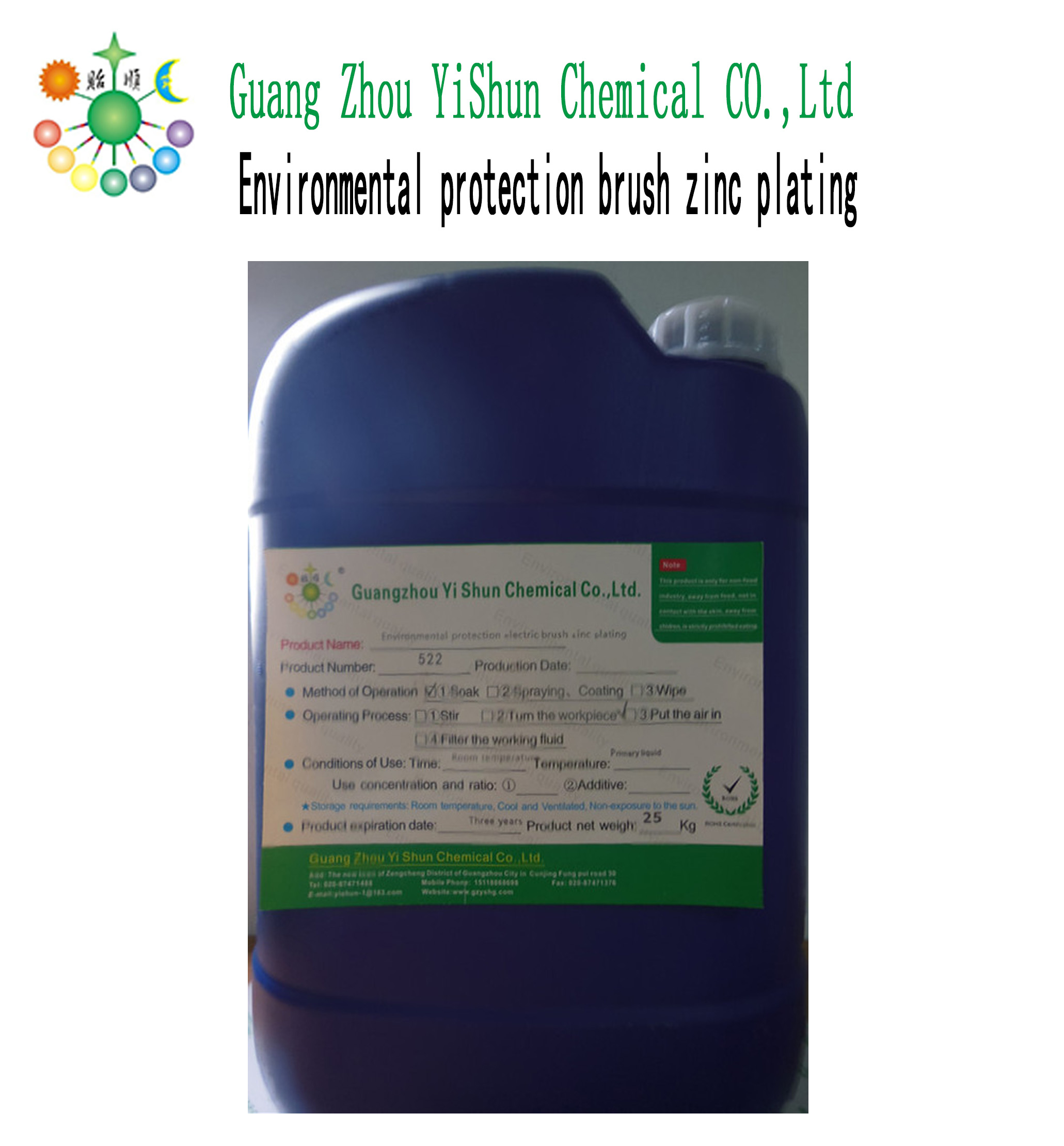 Electric brush galvanizing liquidBrush galvanized on steel surface