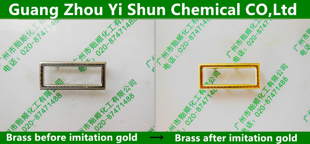 Brass gold imitation agentBrass imitation gold treatment liquidBrass dedicated golden colorant