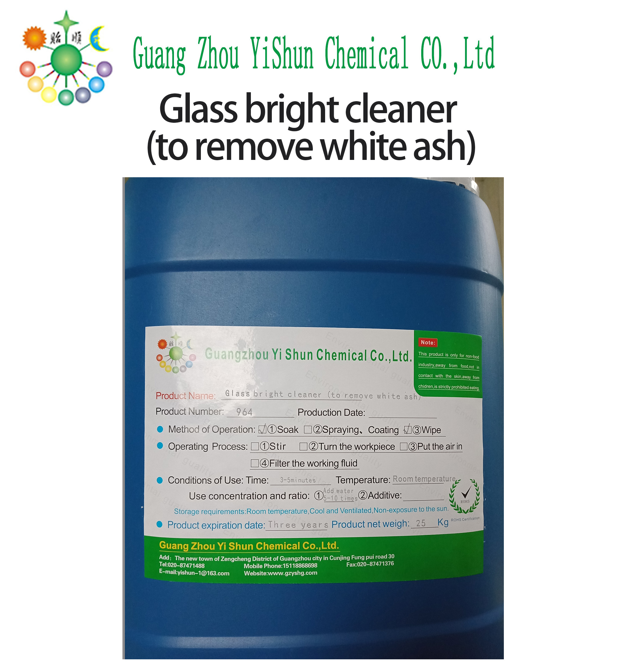 Glass bright cleaner (to remove white ash)Glass surface cleaning solutionGlass surface removes white ashGlass Oil stain cleanerWaterborne glass brightenerLarge outdoor glass decontaminant